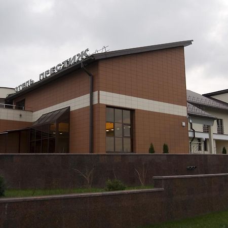 Prestige Hotel Homel Zewnętrze zdjęcie